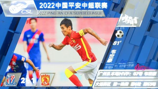 0-2输给柏林联是鲍姆加特下课的导火索。